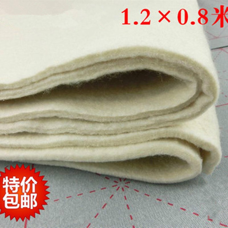 羊毛书画毡书法毛毡垫子国画毛毡垫80*120文房四宝1m*2m化纤包邮a
