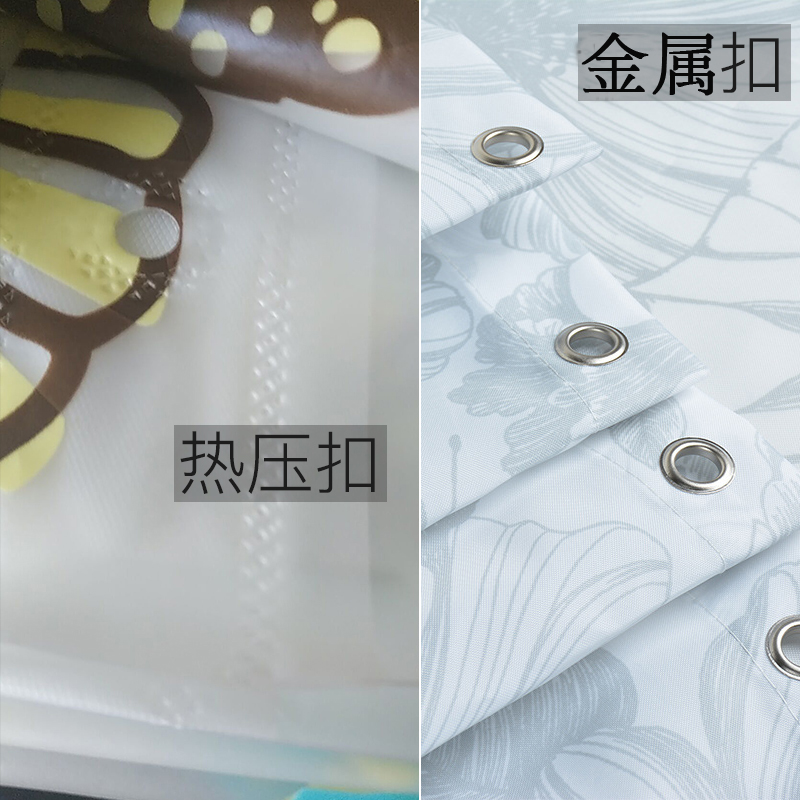 包邮卫生间浴帘PEVA加厚防水防霉浴帘布浴室隔断布窗帘帘门帘挂帘