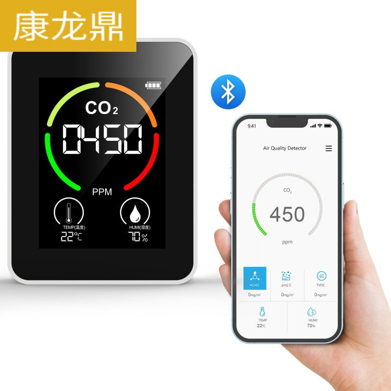 二氧化碳检测仪co2探测器空气质量co2检测仪温湿度气体检测仪半导