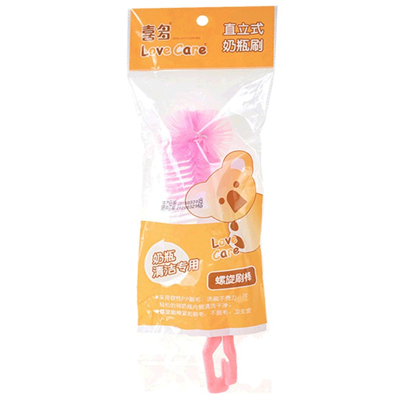 喜多婴儿奶瓶刷尼龙奶瓶刷奶嘴刷宝宝 清洁刷清洗奶瓶奶嘴12套装