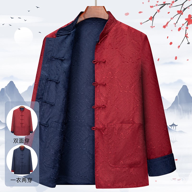 春秋中老年男唐装外套爸爸高档双面穿绸缎夹克套装新中式国潮汉服