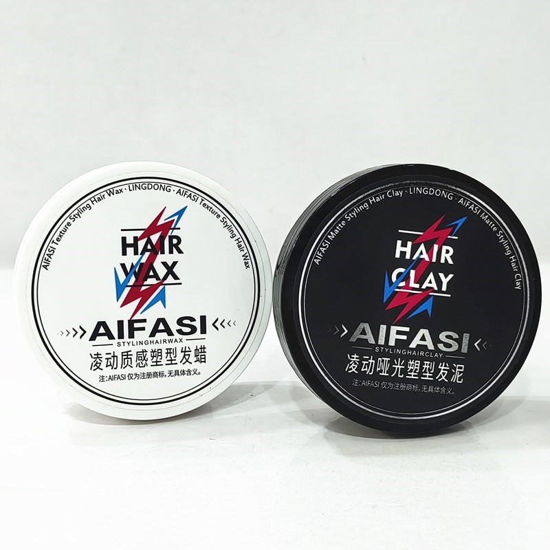 爱发丝凌动哑光塑型质感持久短发造型定型自然蓬松发蜡发泥男女