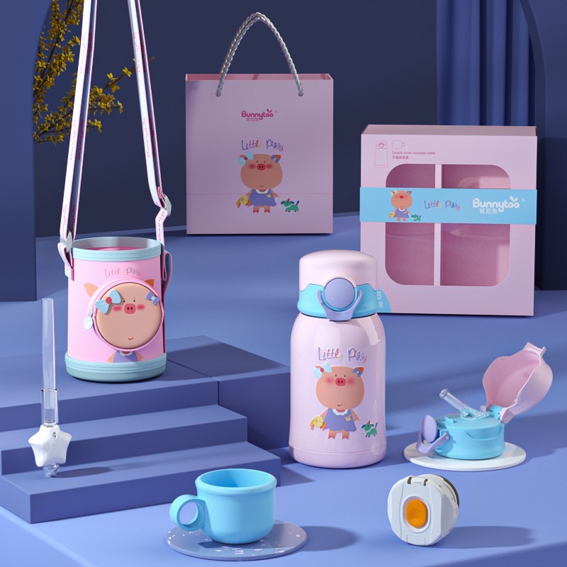 小恐龙儿童保温杯316不锈钢杯幼儿园水壶宝宝杯子中小学生吸管杯