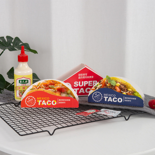 taco塔可打包盒墨西哥玉米饼包装盒小吃纸盒脆皮玉米煎饼盒子定制
