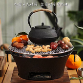 铸铁壶围炉炭炉烤火炉煮茶炉碳烤炉户外烧烤炉家用火盆火锅加热炉
