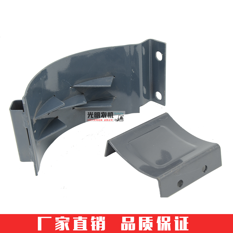 久保田688 758 沃得收割机配件二次绞龙复脱箱小方盖五齿盖板衬皮