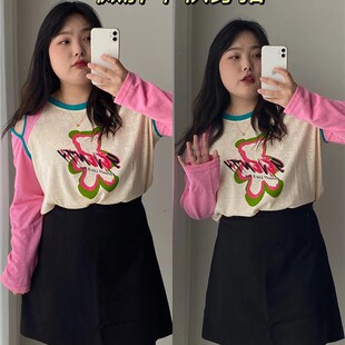 包臀短裙 200斤百搭高腰显瘦西装 胖mm大码 黑色A字半身裙女春秋新款