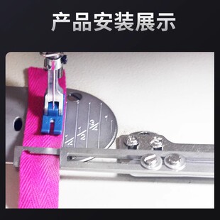 新款拉麻绳嵌条织带拉筒缝制花边被套被子宽窄可调多功能辅助工具