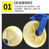 8寸万向轮超重型6寸10寸12寸PP承重定向轮带煞车手推车平板车脚轮
