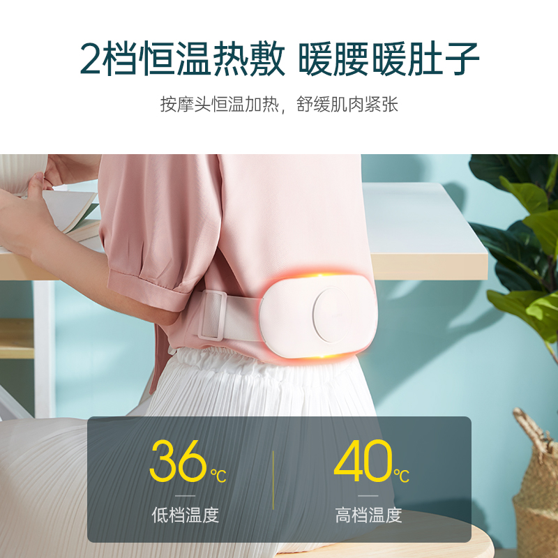 腰部按摩器护腰带腰间盘理腰腹仪背部腰椎舒缓家用突出疗腰疼神器