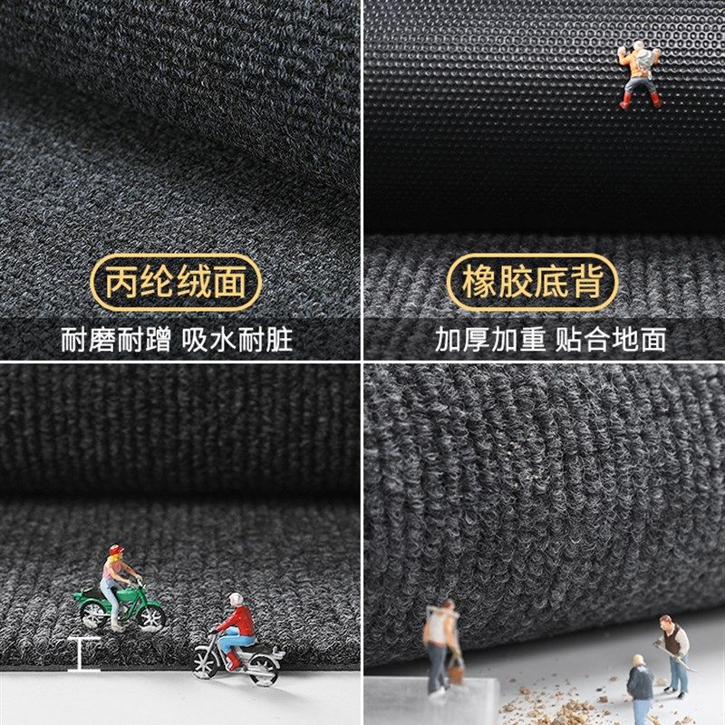 厨房地垫防滑防油可擦免洗吸水吸油脚垫专用防水耐脏垫子整铺地毯,居家布艺,厨房地垫,淘宝优惠券,粉丝福利购,淘宝优惠卷