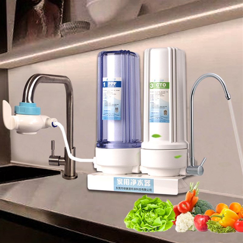 自来水净水器倒置三级二级单级过滤器10寸厨房洗菜做饭台式净水机