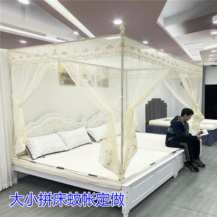 定做特殊规格加大超宽大小床拼接定制拉链坐床防摔榻榻米蚊帐订做