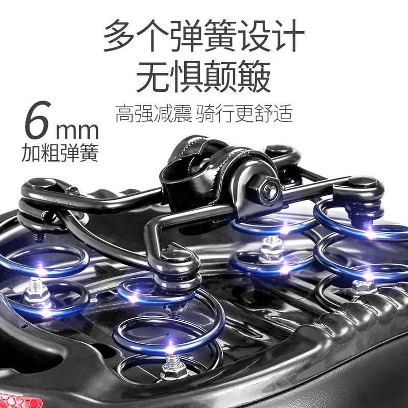 永久折叠车专用座椅电动车坐垫座鞍坐凳代驾座垫座子减震防水鞍座