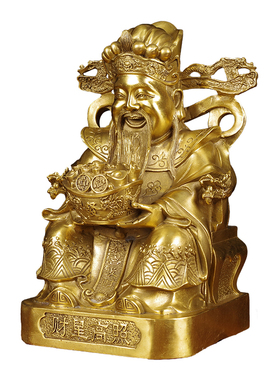 财神爷摆件家用供奉文财神招财聚宝盆客厅办公室前台装饰开业礼品
