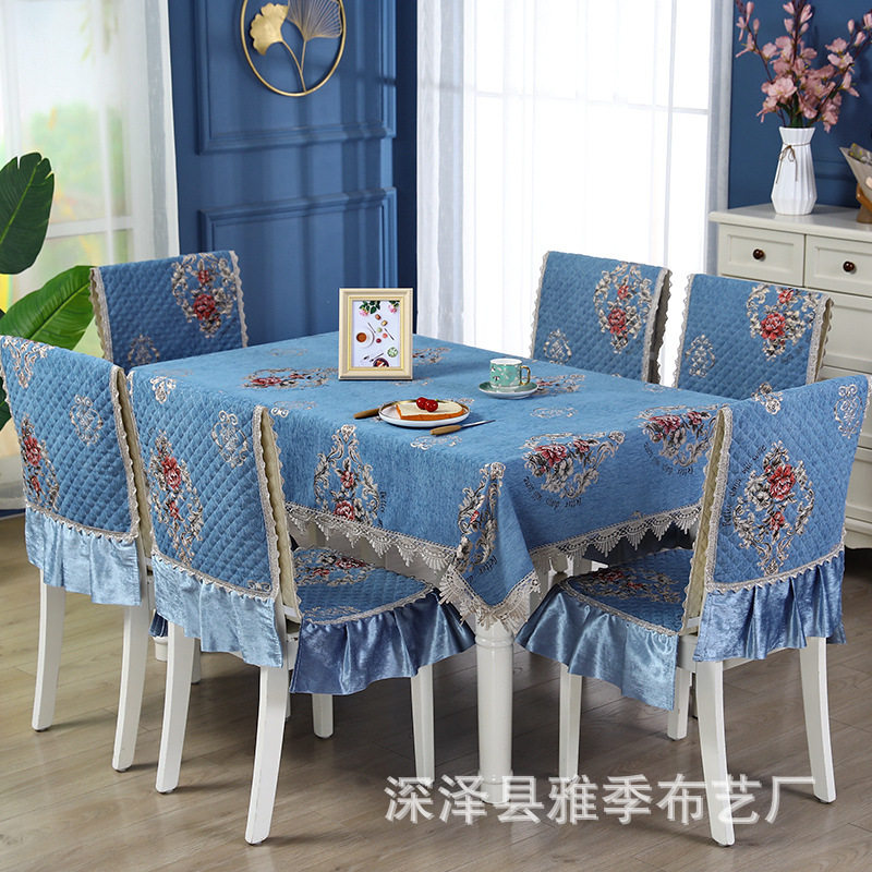 家用椅子套罩连体椅套椅垫套装餐椅套家用连体坐椅套餐桌布茶几布,居家布艺,桌布,淘宝优惠券,粉丝福利购,淘宝优惠卷
