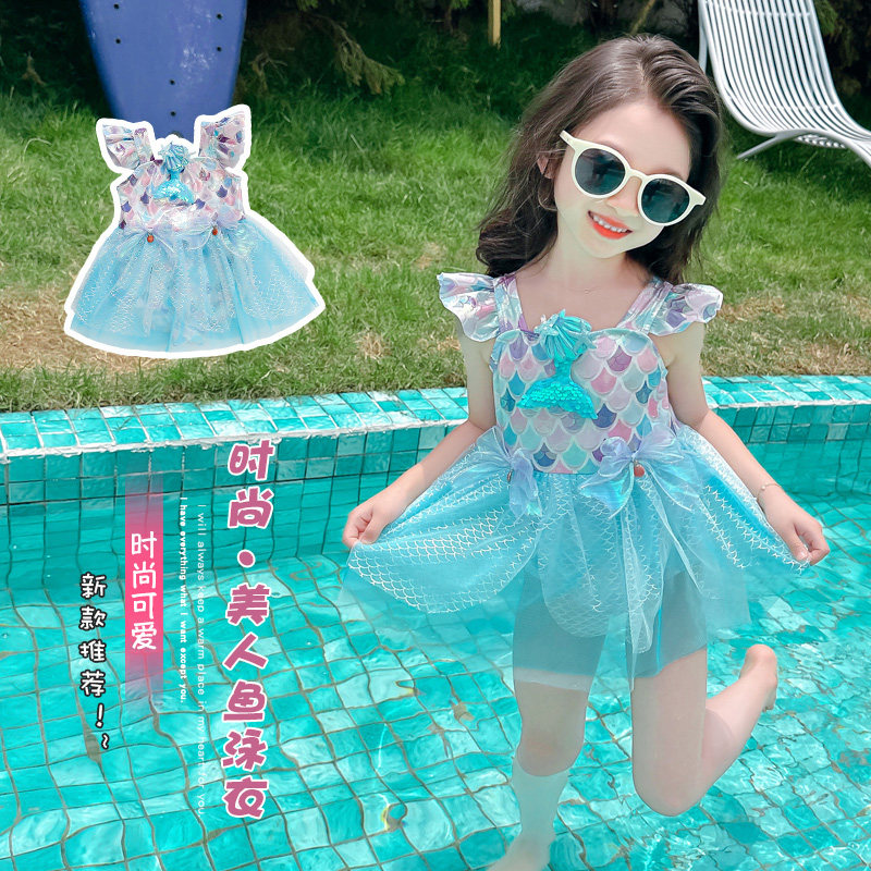 女童泳衣夏季宝宝泳装2025新款洋气女孩连体游泳衣公主美人鱼泳衣