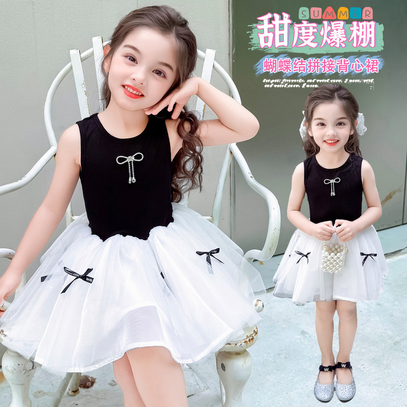 蓓璐熊女童法式芭蕾风裙子背心裙