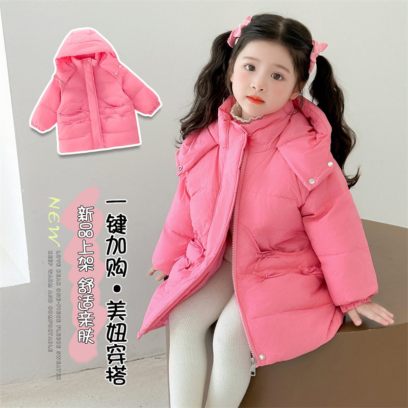 女童羽绒服2025新款轻薄保暖白鸭绒外套宝宝超好看过冬衣服防寒风
