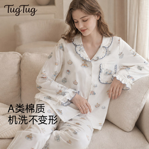 【月子中心同款】TugTug月子服