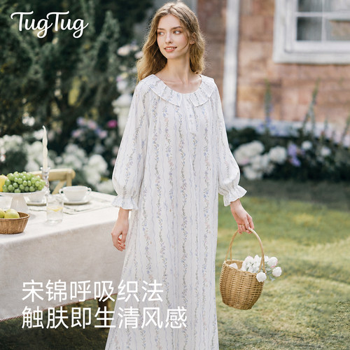 【医护级】TugTug孕妇哺乳睡裙
