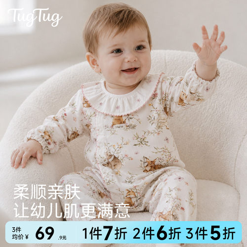 TugTug婴儿连体衣婴幼儿衣服