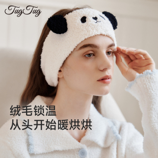 TugTug孕妇月子发带头巾产妇防风月子帽产后秋季 纯棉坐月子必用品