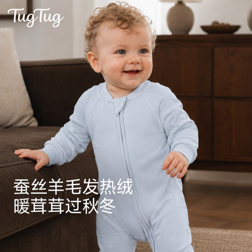 TugTug婴儿长袖德绒连体衣爬服
