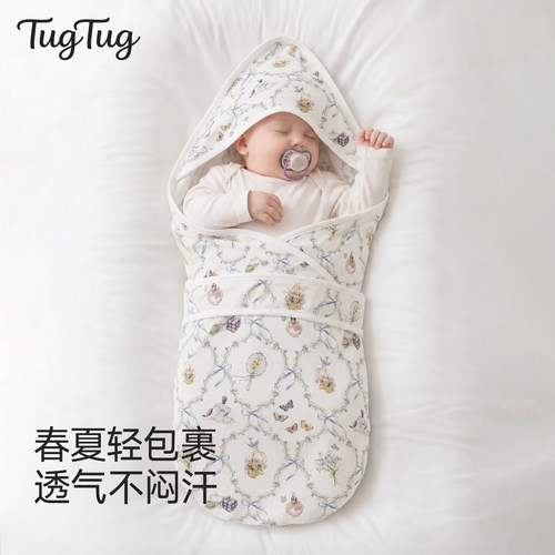 TugTug婴儿包被夏薄款包单初生