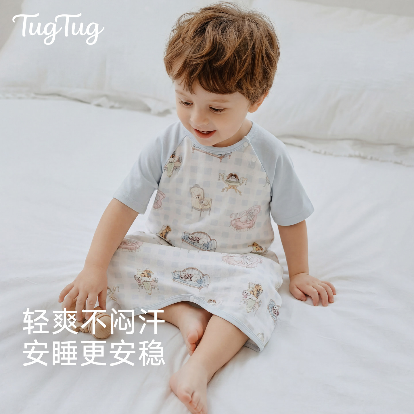 TugTug婴儿睡袍春夏款睡衣宝宝睡袍新款竹棉儿童睡袋男童女童a类