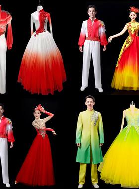 开场舞大摆裙演出服大气2025新款现代舞大型舞台歌伴舞表演连衣裙