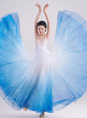 开场舞大摆裙演出服大气幻海望月现代歌伴舞蹈服装720度古典长裙