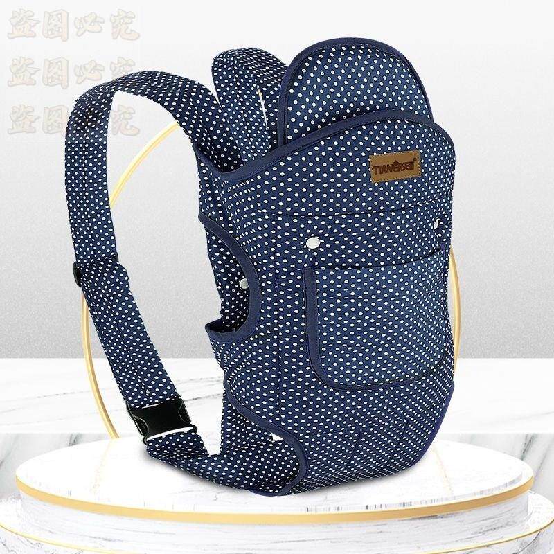 传统多功能双肩婴儿背带抱带老式简易前抱式宝宝轻便外出前后两用