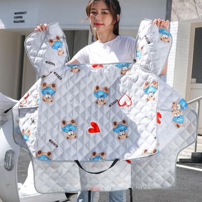 电动车护肩全包围挡风被四季通用