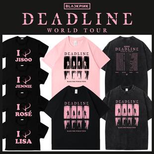 BP粉墨2025演唱会DEADLINE周边短袖T恤宽松纯棉印花打底衫