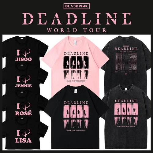 BP粉墨2025演唱会DEADLINE周边短袖T恤宽松纯棉印花打底衫