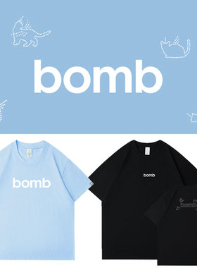 ILLIT快闪bomb周边衣服同款短袖T恤宽松纯棉印花上衣打歌服男女装