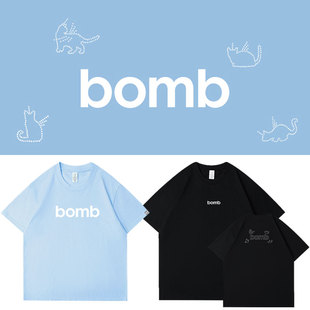 ILLIT快闪bomb周边衣服同款短袖T恤宽松纯棉印花上衣打歌服男女装