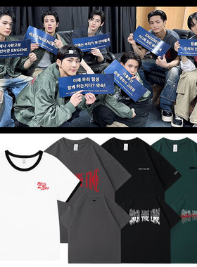 ENHYPE N2024世巡演唱会WalkTheLine周边同款短袖T恤纯棉印花衣服