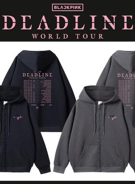 BP粉墨2025演唱会DEADLINE周边拉链帽衫薄款加绒外套秋冬