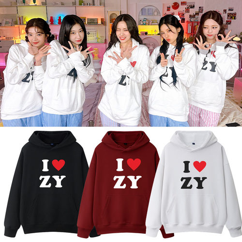 ITZY申留真有娜黄礼志李彩领六周年同款套头卫衣服春秋宽松连帽衫