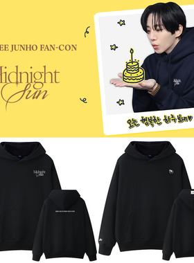 2PM李俊昊LEEJUNHO演唱会MidnightSun同款套头卫衣春秋加绒连帽衫