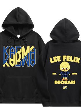 2025 Stray Kids skz 回归周边组合下摆螺纹连帽衫卫衣上衣现货