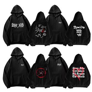 stray kids专辑ATE连帽衫 秋冬毛圈男女卫衣 手臂印花双面设计skz