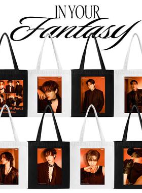 ATEEZ 12TH MINI专辑海报IN YOUR系列海报帆布袋 照片印花手提包