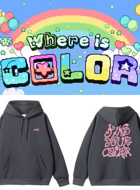 NCT WISH专辑FindYourColor快闪周边衣服同款卫衣印花套头连帽衫