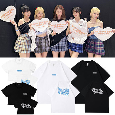 LESSERAFIM2024FEARNADA日本FM演唱会周边同款短袖T恤印花上衣服