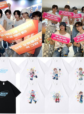 RIIZE2024RIIZING DAY首尔安可演唱会周边同款短袖T恤宽松上衣服