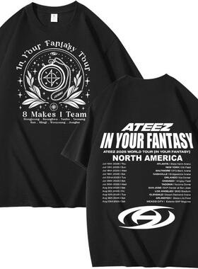 2025独立站ATEEZ专辑周边组合周边印花夏季短袖T恤纯棉宽松
