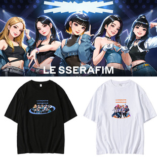 LESSERAFIM金采源许允真宫胁咲良同款短袖T恤宽松卡通印花上衣服